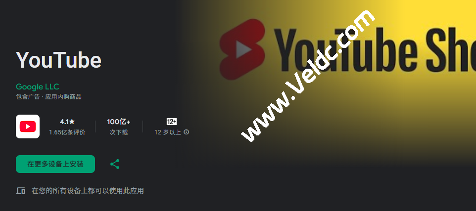 双向CN2云服务器优势及亿速云优惠标题，双向CN2云服务器的网络优化体验，亿速云香港服务器双C线路特惠活动解析插图