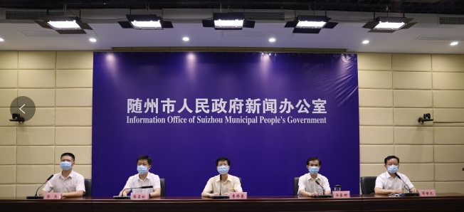 随州优化公司哪家好？插图