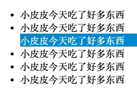 使用JavaScript创建按钮并绑定事件插图