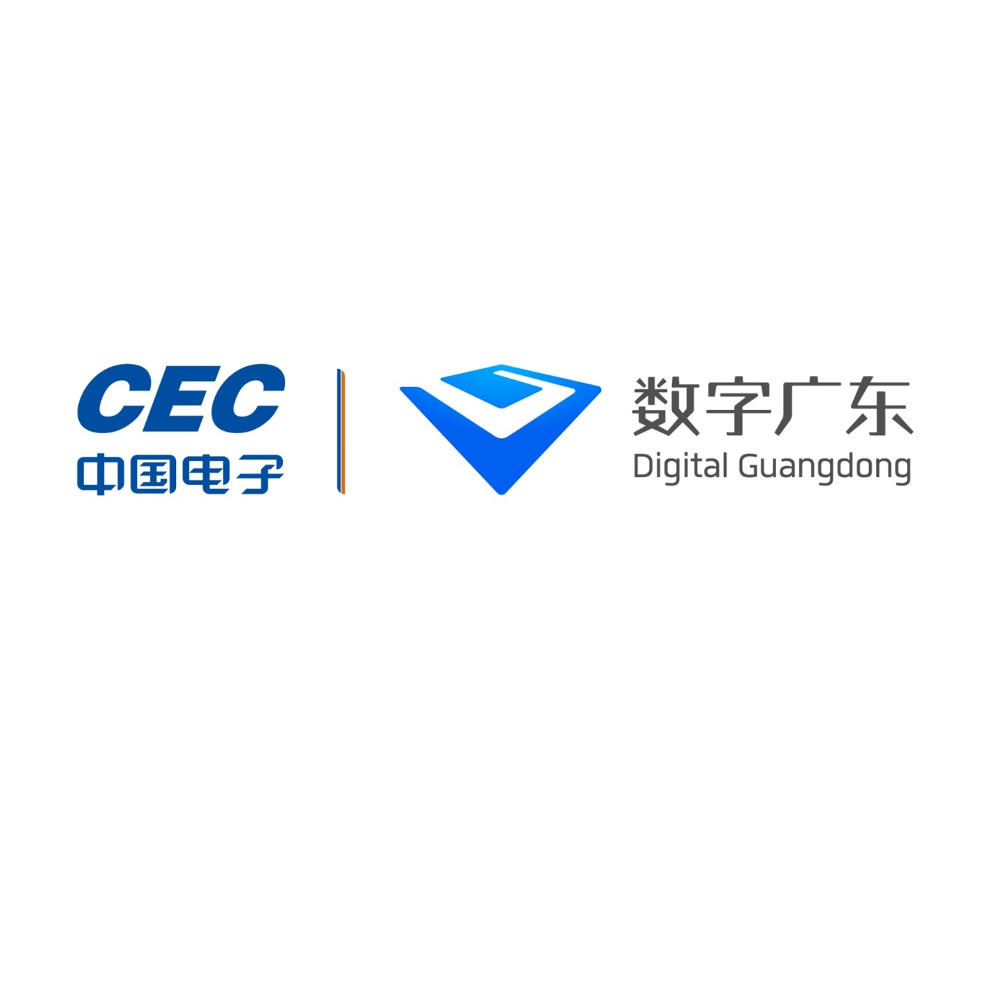 数字广东网络公司，薪资优厚，福利好，现代化科技企业插图