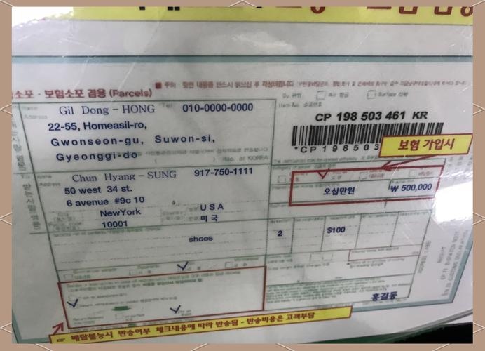 外贸企业邮箱选择指南，红帽云邮插图