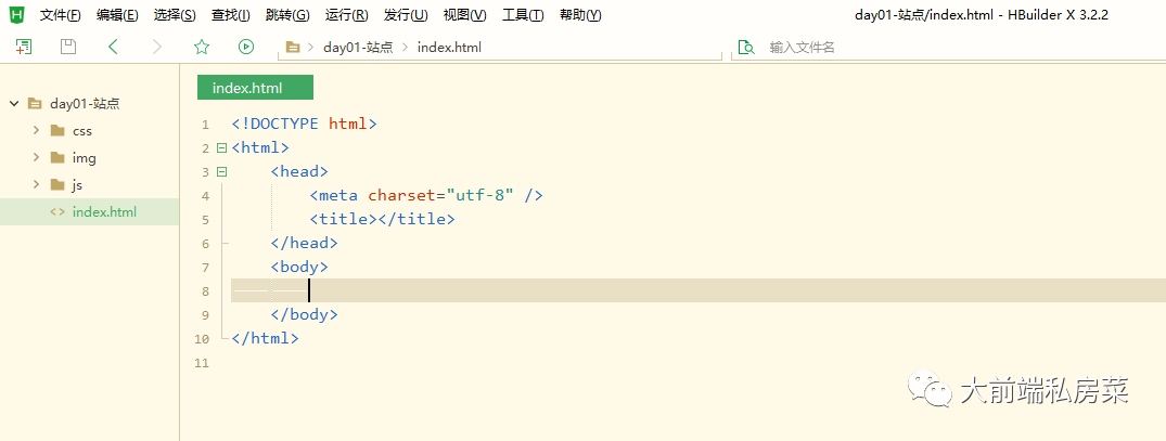 网页开发工具介绍，WebStorm与HBuilder等热门选择插图