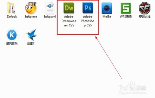 网页美工需要做什么插图 网页美工需要做什么插图