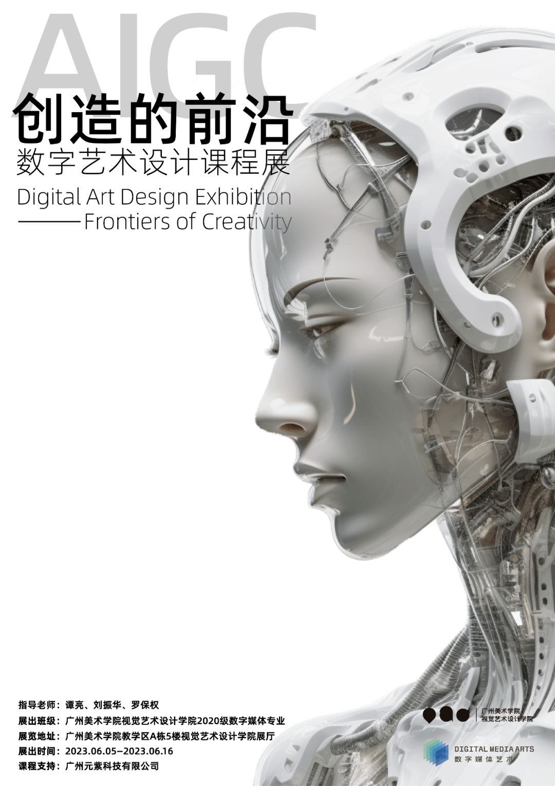 网页设计课,探索数字世界的艺术与科学插图 网页设计课,探索数字世界的艺术与科学插图