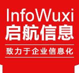 无锡网站建设公司推荐，微盟网络、科仕安网络与捷搜信息，专业开发微信平台与网站设计。如何查询房产预售许可证？官方渠道最靠谱！插图