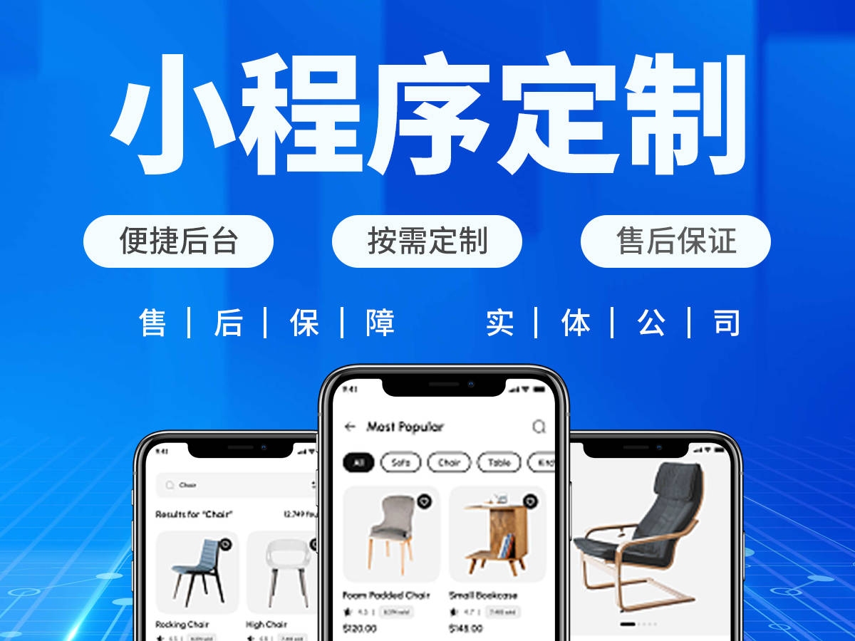 无锡制作网站哪家好推荐插图 无锡制作网站哪家好推荐插图