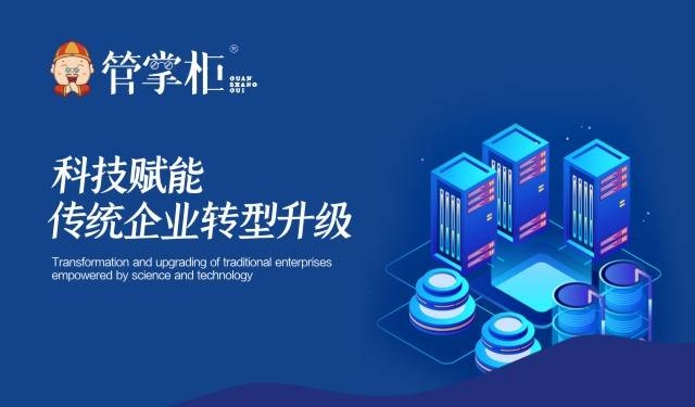 网站建设,企业发展的核心驱动力插图 网站建设,企业发展的核心驱动力插图