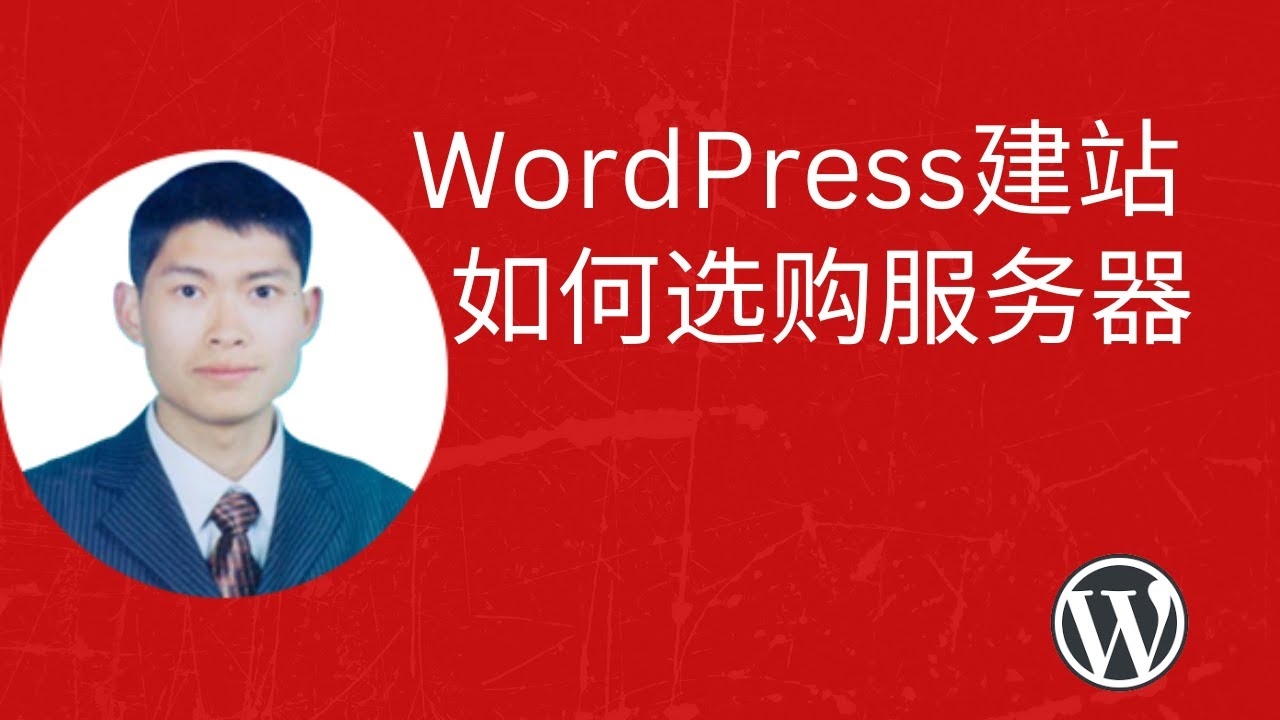 淄博网站制作托管产品，打造优质在线平台的关键之选插图