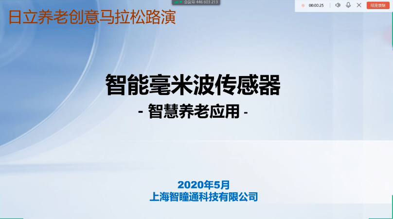 免费铺货酒水代理,探索可能性与注意事项插图 免费铺货酒水代理,探索可能性与注意事项插图