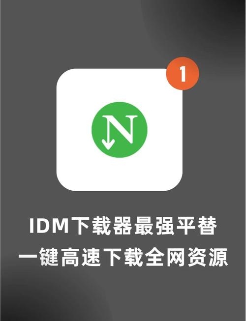 免费虚拟空间下载,轻松获取,轻松使用插图 免费虚拟空间下载,轻松获取,轻松使用插图