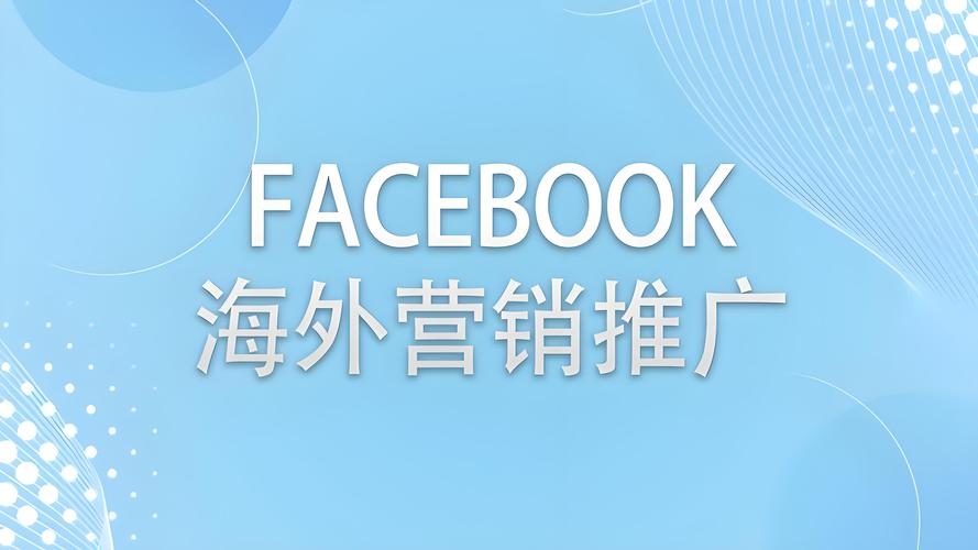 跨境电商官方网址，连接全球市场的桥梁插图