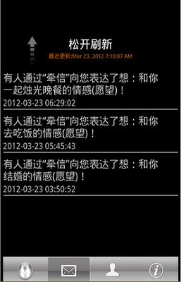 下拉框刷新教程,制作、设置与操作指南插图 下拉框刷新教程,制作、设置与操作指南插图