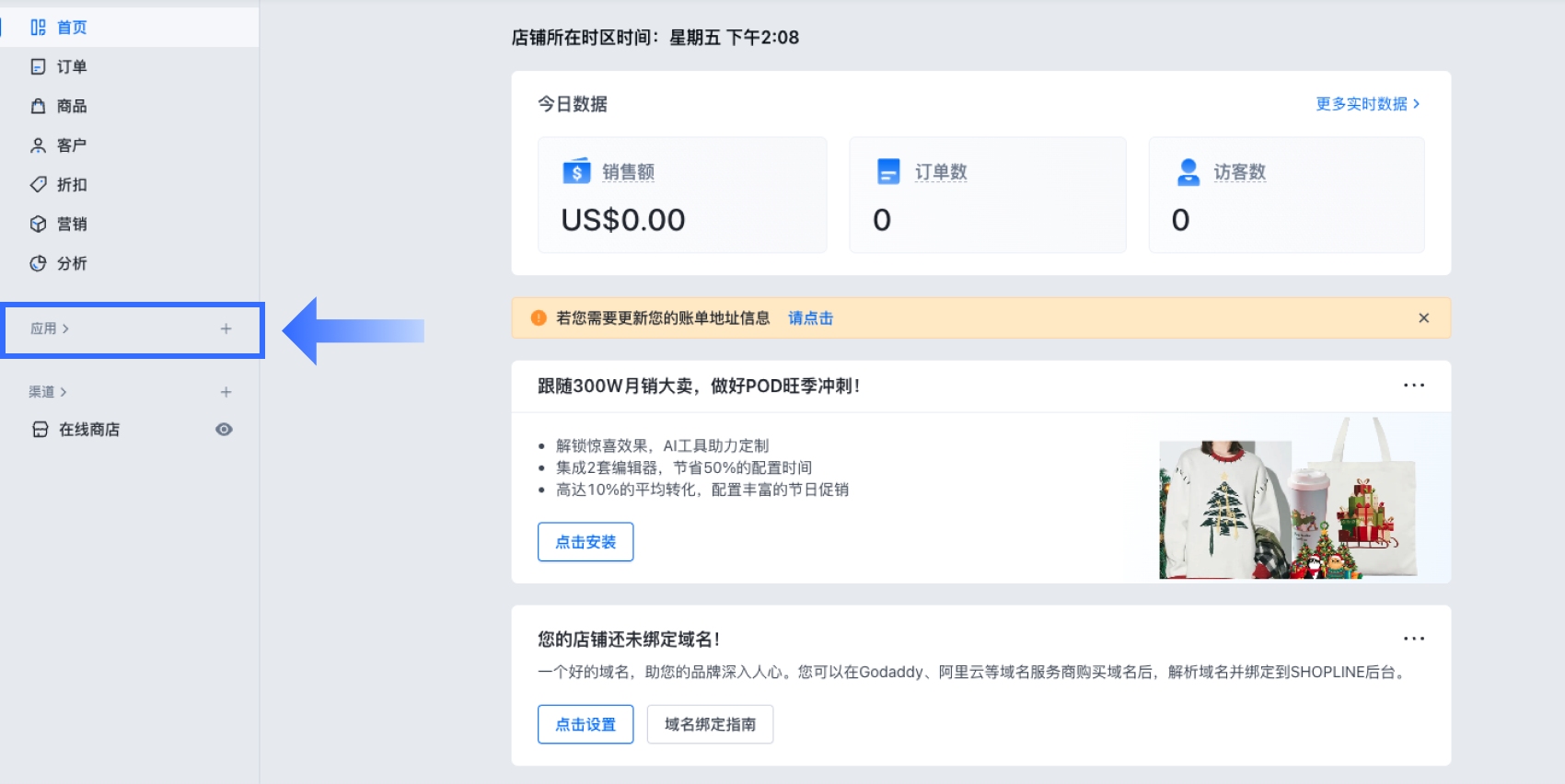域名到期查询工具详解,如何检查与应对?插图 域名到期查询工具详解,如何检查与应对?插图