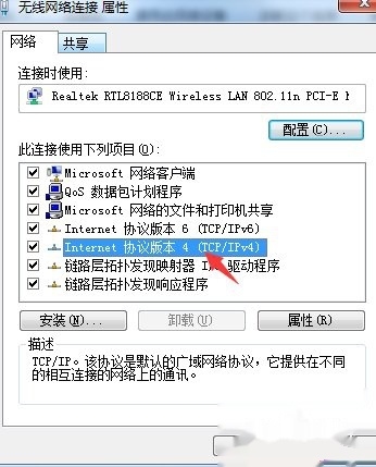 域名到期提示与应对策略插图 域名到期提示与应对策略插图
