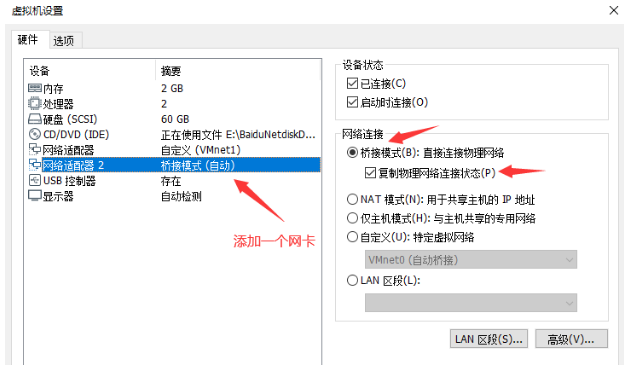 域名管理系统解析,DNS的核心功能与基本工作过程揭秘插图 域名管理系统解析,DNS的核心功能与基本工作过程揭秘插图