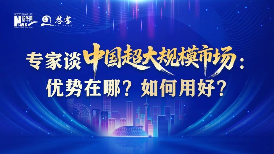 域名交易最大平台，引领市场风向标插图