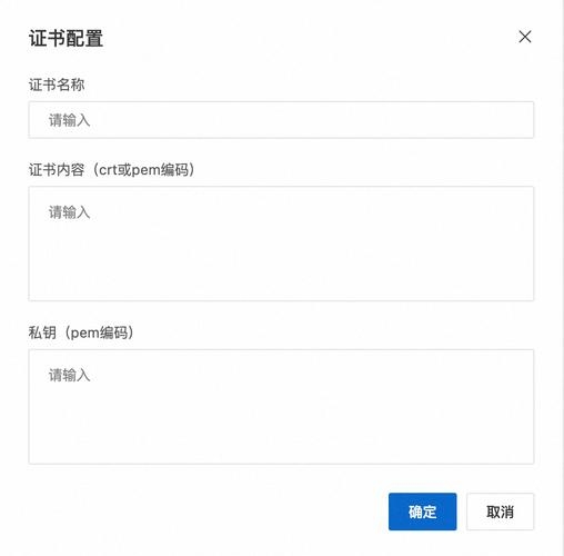域名绑定后的新世界，探索与实践插图