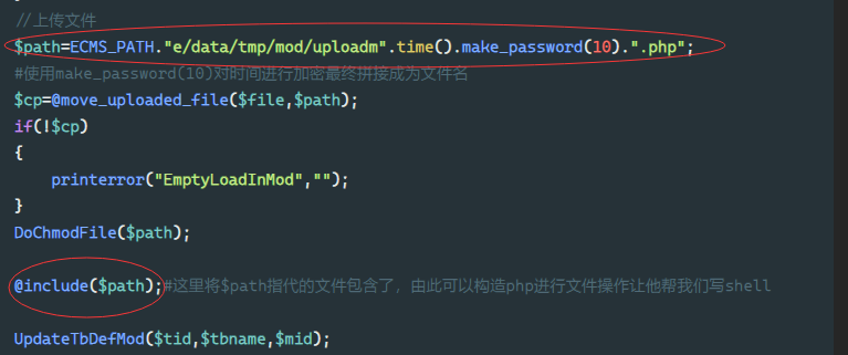 织梦CMS中添加友情链接的CSS代码模板插图 织梦CMS中添加友情链接的CSS代码模板插图