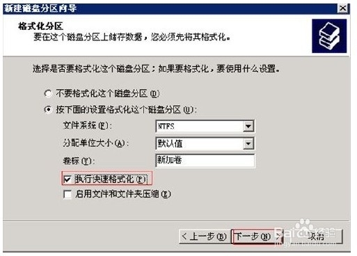 域名主机注册商，数字时代的可靠后盾插图