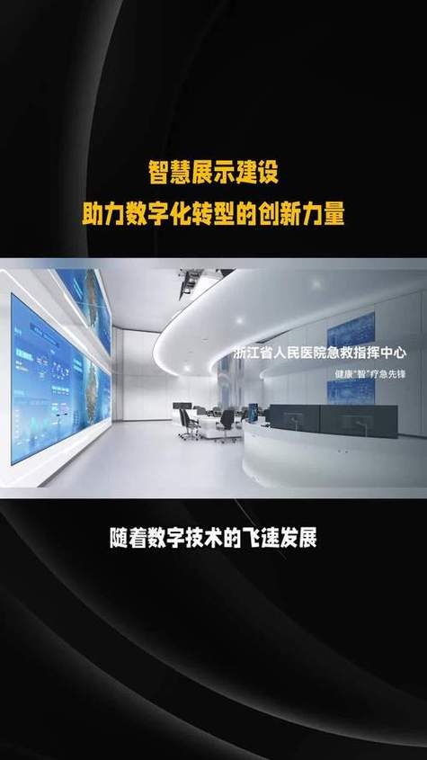 南宁网站建设咨询，引领数字化未来插图