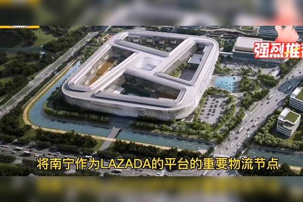 南宁直销系统开发，引领直销新时代的创新之选插图