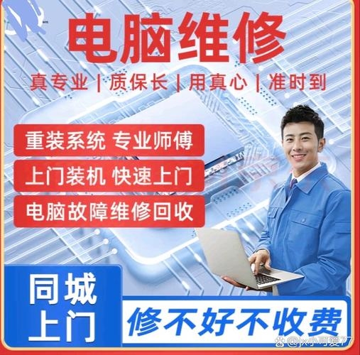 惠普服务器售后维修与联系方式，专业快速服务插图