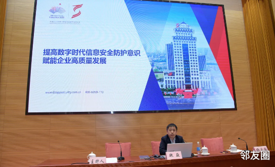 昌平互联网的崛起与发展插图 昌平互联网的崛起与发展插图