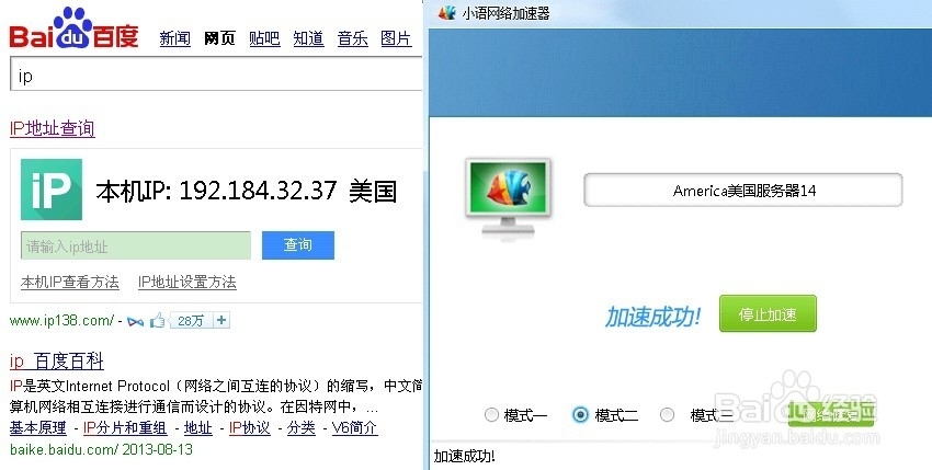 学术资源问题解决方案，Google学术访问指南插图
