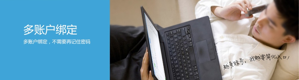 邮箱登录入口139，便捷登录，安全无忧插图