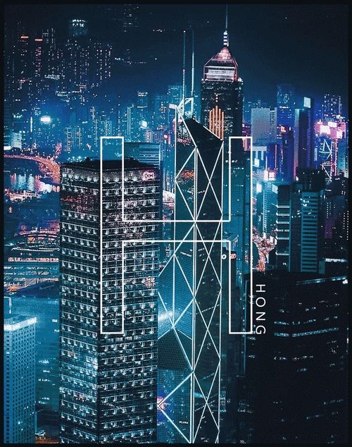 香港动态IP选择与服务指南插图