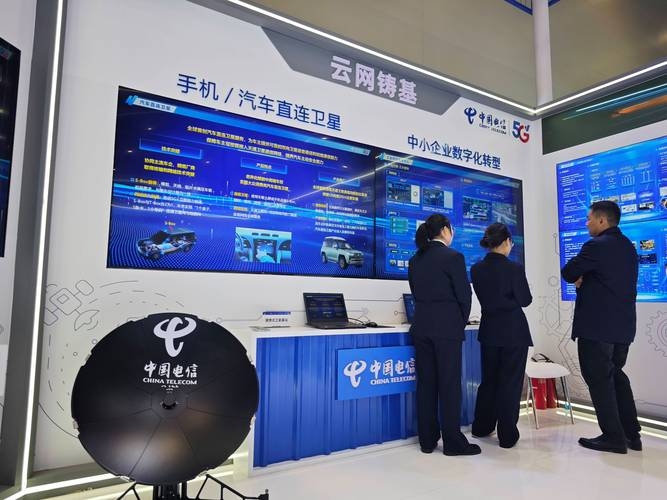 绍兴电信服务器,技术革新与行业领先插图 绍兴电信服务器,技术革新与行业领先插图