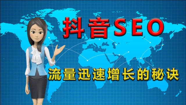 郑州关键词优化技术，提升关键词排名的关键策略插图