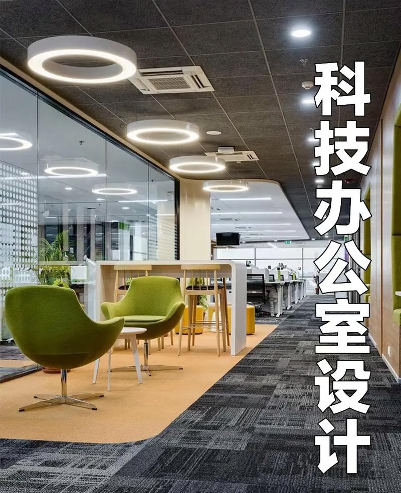 杭州互联网装修公司的崛起与发展插图 杭州互联网装修公司的崛起与发展插图