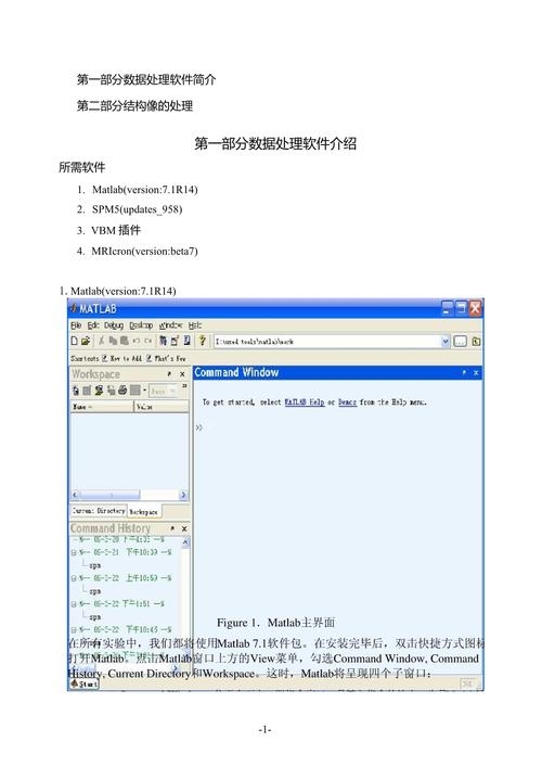 VB教程编程实例详解PDF插图