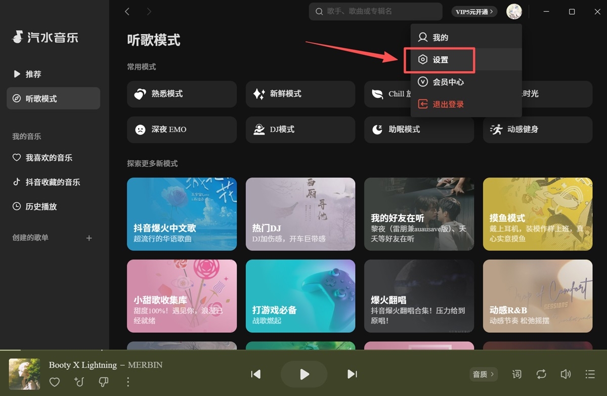 微信连接服务器故障解决，网络正常却连不上？尝试重装与联系运营商插图