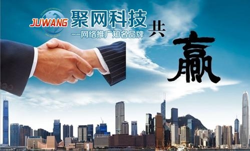 郑州网络优化,专业软件助力网站排名稳定与推广效果保障。插图 郑州网络优化,专业软件助力网站排名稳定与推广效果保障。插图