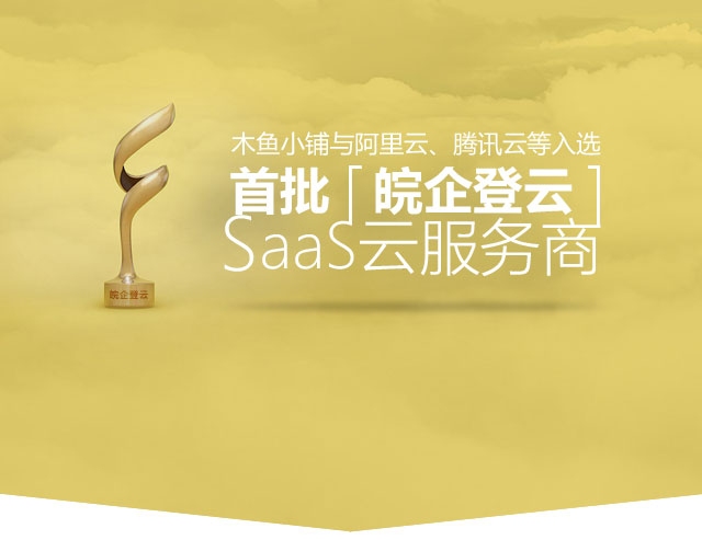 栖霞网站制作设计，打造卓越用户体验的专业之选插图