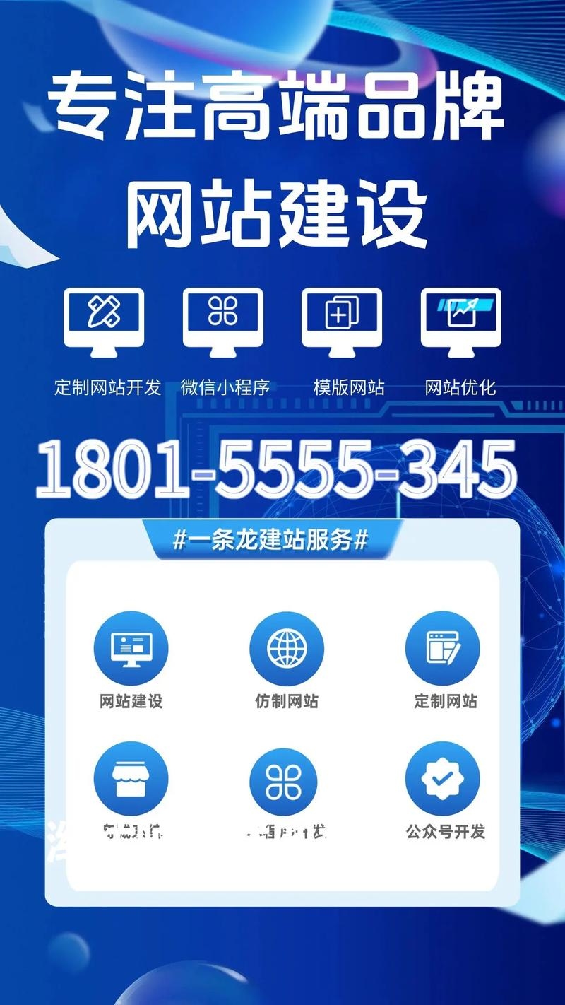 潍坊网站优化指导插图 潍坊网站优化指导插图