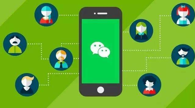 微信小程序分销系统的实现方式插图