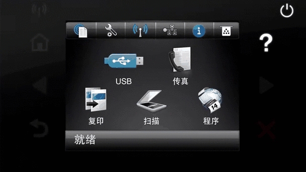 Web服务器的核心功能与特点,提供网页访问服务,支持动态内容交互插图 Web服务器的核心功能与特点,提供网页访问服务,支持动态内容交互插图