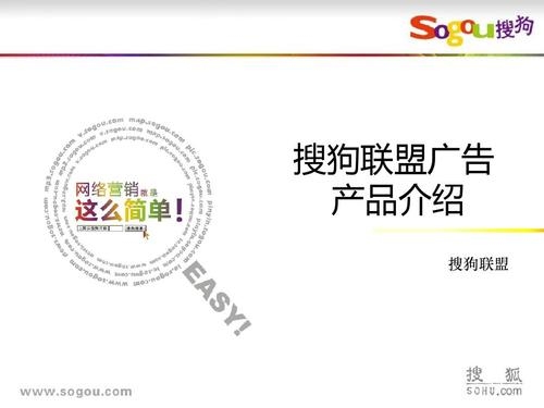 SEO兼职赚钱方式与价格解析,提升能力与收入并存的机会!插图 SEO兼职赚钱方式与价格解析,提升能力与收入并存的机会!插图