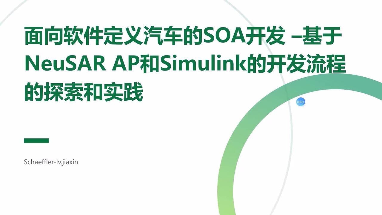 APP开发流程及相关专业介绍插图 APP开发流程及相关专业介绍插图