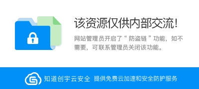 FTP空间详解与使用指南——从登录到管理全攻略!插图 FTP空间详解与使用指南——从登录到管理全攻略!插图