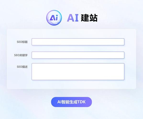 WAP手机自助建站，开启移动建站新纪元插图