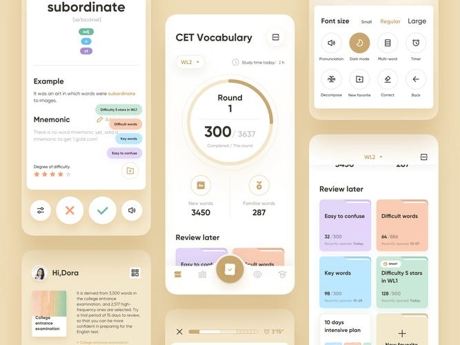 App投放素材设计关键要素插图 App投放素材设计关键要素插图