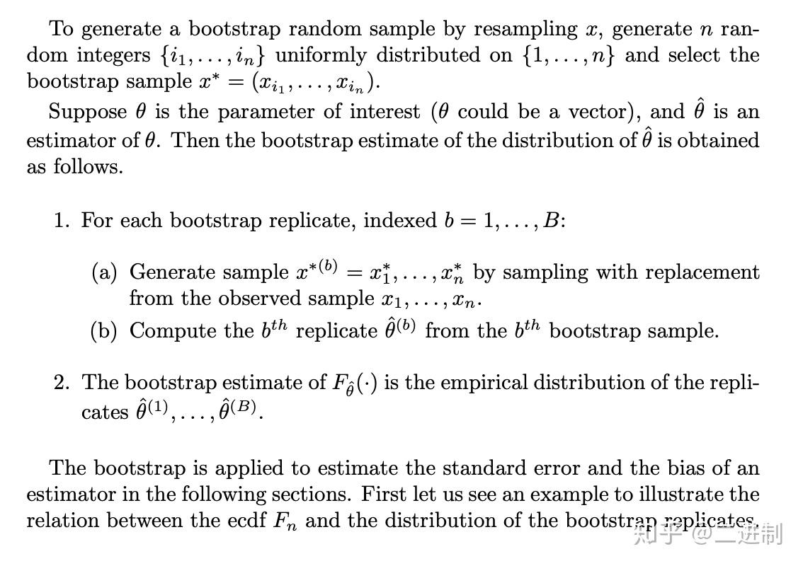 Bootstrap自抽样法,如何使用与理解插图 Bootstrap自抽样法,如何使用与理解插图