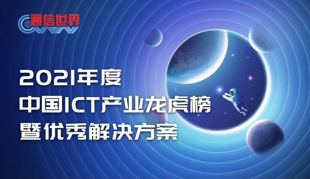 BlueHosting,引领未来的云托管解决方案插图 BlueHosting,引领未来的云托管解决方案插图