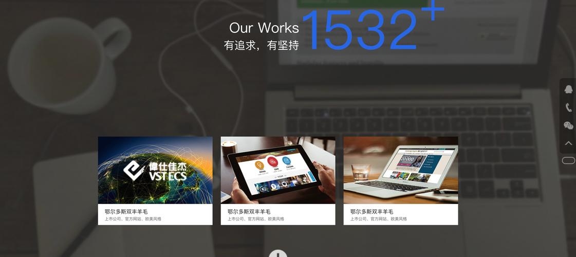 HTML5,重塑网页的无限可能插图 HTML5,重塑网页的无限可能插图