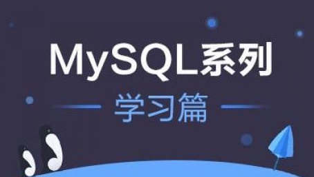 Java与MySQL数据库的结合,一种强大的解决方案插图 Java与MySQL数据库的结合,一种强大的解决方案插图