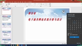 asp源码源码网站(asp源码怎么搭建网站)插图 asp源码源码网站(asp源码怎么搭建网站)插图